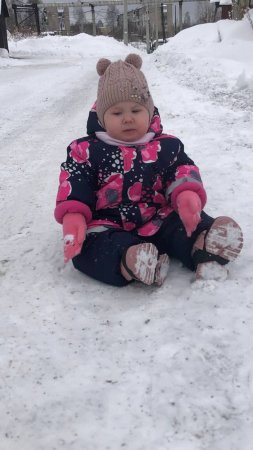 АЛИСЕ 10 МЕСЯЦЕВ.