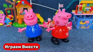 Играем в игрушки из мультиков ! Свинка Пепа ! Видео для детей ! Играем вместе !