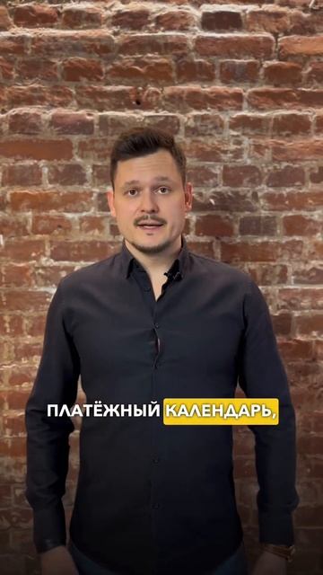 САМАЯ ЧАСТАЯ ПРОБЛЕМА ПРЕДПРИНИМАТЕЛЕЙ Забирай подарок в описании😉(три точки в верхнем правом углу) смотреть онлайн