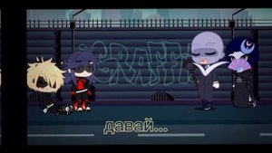 ~×Плагг, Тикки, ОБЪЕДИНИТЕСЬ!×~