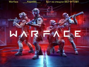 WarFace