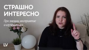 Как учить слова на иностранных языках. Часть 2 I Две части базовой формулы