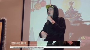 Mc.Дерзкий -Беда Дисс