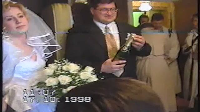 свадьба 17101998 смотреть онлайн