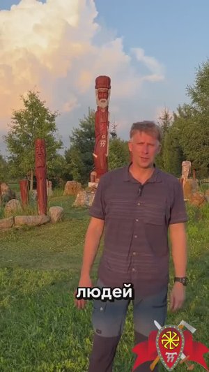 Вы спрашивали – мы рассказываем! Часть 1-я