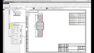 КОМПАС 3D - Практическая оабота №14