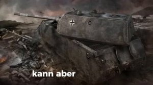 Озвучка немецкого экипажа WOT
