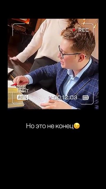 Съемки 11 класса 37школа!!! смотреть онлайн