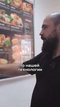 Что такое питбургер?