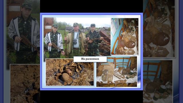 Рахимова Элина. Мой соотечественник.#МЗВЦП_2025#мой_соотечественник_2025