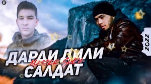 Master Sura - Дарди Дили Салдат