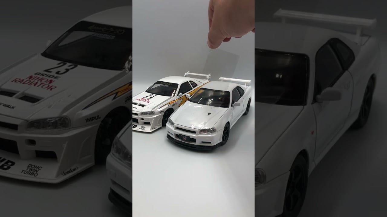 Nissan Skyline  #top #automobile #diecast #car #toys #collection #model #trending