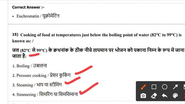 Biology Question | Important Neet/Pnst| Pnst Online Classes| Nursing Coaching | Neet Coaching Indor смотреть онлайн