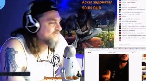 Скриптонит - Праздник РЕАКЦИЯ БАТИ | Батя Тестит