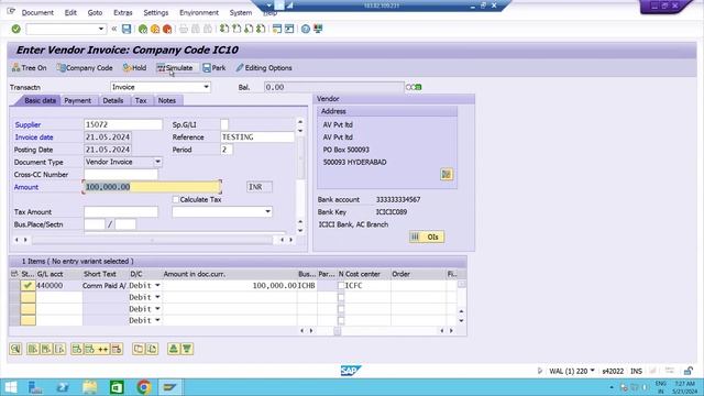 Manual Bank Statement in SAP S4 HANA FICO смотреть онлайн