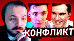 ЖМИЛЬ СМОТРИТ: БРАТИШКИН СЛИЛ ХЕСУСА. ХЕСУС СМОТРИТ: ХЕСУС не ЛИЦЕМЕР | ft. Братишкин, Стинт #1