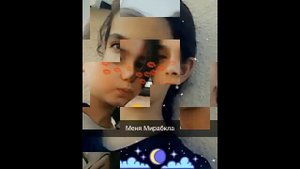 Мирабела и Милана