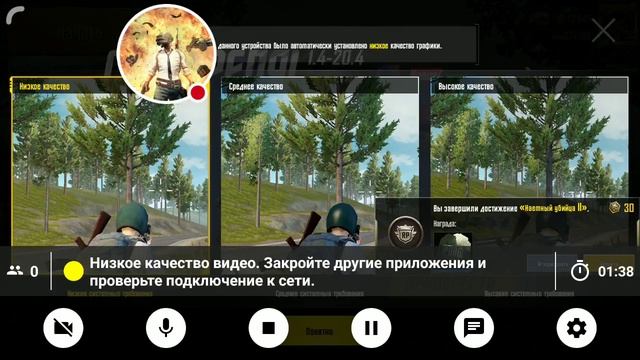 Абылай смотреть онлайн