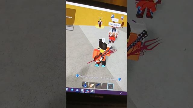 Проверка людей на честность в Blox Fruits смотреть онлайн