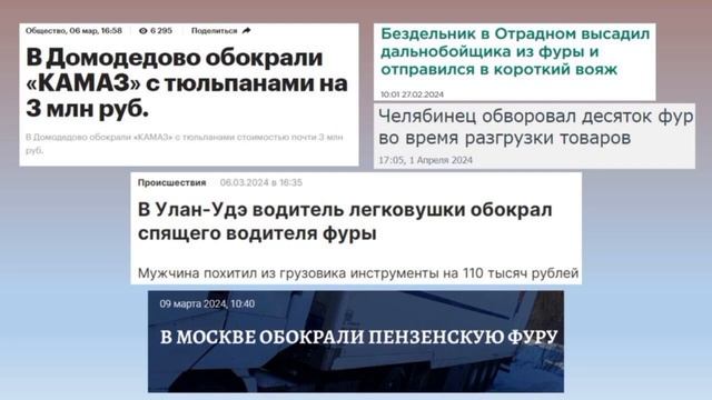 ПРЕДСКАЗАНИЯ ПРОДОЛЖАЮТ СБЫВАТЬСЯ  ВЕДЬМИНА ИЗБА  ИНГА ХОСРОЕВА  2024г