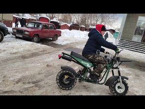 Самодельный мотоцикл первый выезд/минибайк/с двигателем от мотоблока