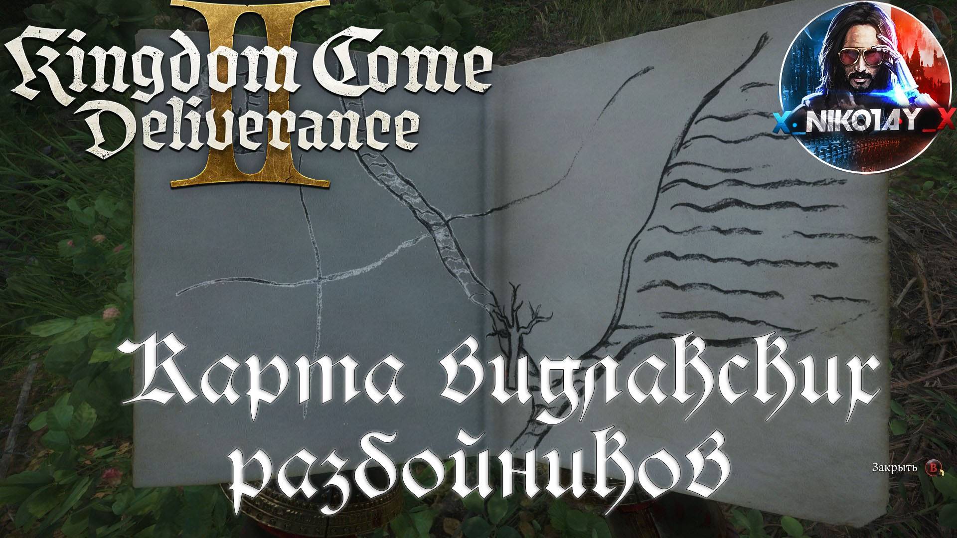 Kingdom Come: Deliverance 2 - Карта видлакских разбойников