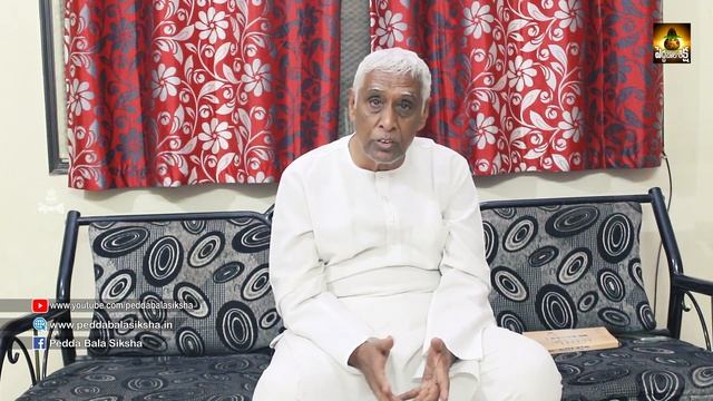 Yoga Mudra With Color Therapy In Telugu | Healing Your Body with BLUE Color | Pedda Balasiksha смотреть онлайн