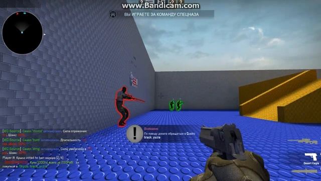 Cs:Go Орущий Лёха и Бомбящий Хранитель. смотреть онлайн