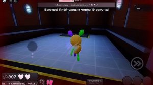 СОЛО В МИР ДЕНДИ? 🤨Мир денди играем в соло!)))) Не теряйте~