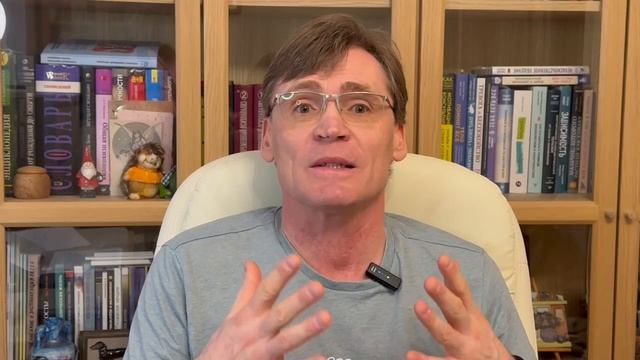 Зачем нужен психолог