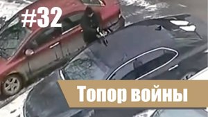 Когда дорога решила устроить экзамен по вождению