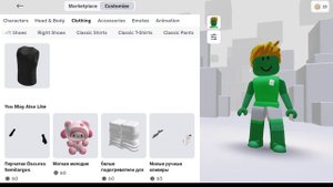 2 юрадный брат делает мне скин в роблокс