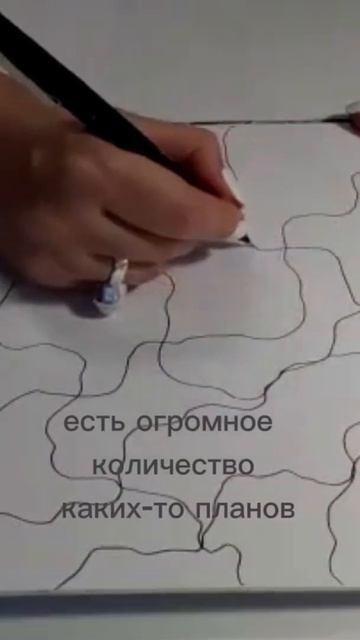 Изобилие это не про деньги