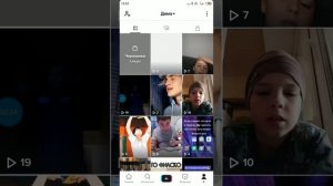 Как зделать так чтоб ващи видео видели Все в тик ток