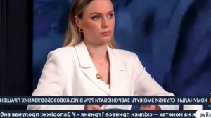 На украинском ТВ произошел бунт