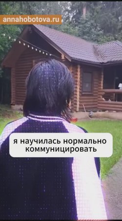 Девиантное поведение у подростков