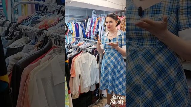 Рейл с новинками винтажной одежды в @Retro_Shkaf 0705