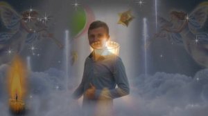 ПАМЯТИ ЛЮБИМОГО СЫНА