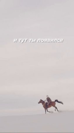 Анар Дримс ссылка в описании ниже