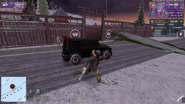 Grand Theft Auto  San Andreas 2025.02.09 - 17.01.50.05.DVR