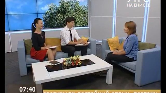 Разбираемся, что прежде всего нужно приобрести к школе смотреть онлайн