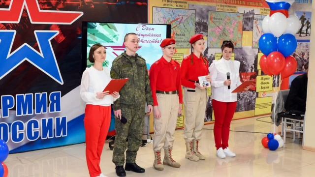 Семья на защите Родины