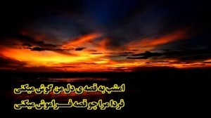 امشب به قصه ای دل من گوش میکنی -  Ahmad Zahir💕💕💕