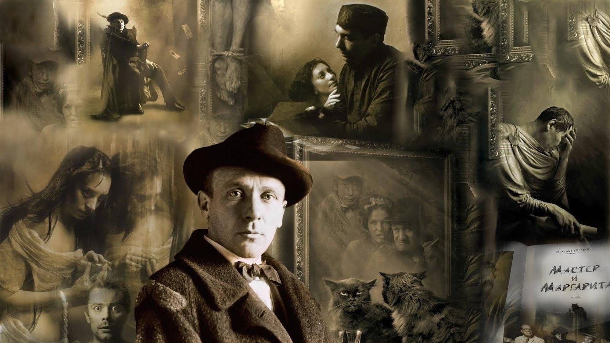 Мастер и мандолина концерт-спектакль смотреть онлайн