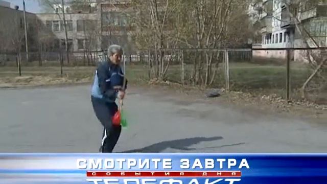 Анонс к программе "Телефакт"