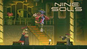 NINE SOLS  ПРОХОЖДЕНИЕ  ►   ЦАРИЦА И ЕЁ ХАЛДЕИ  #7