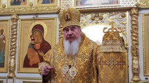 Проповедь в неделю о мытаре и фарисее.