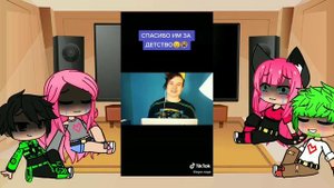 ❤Реакция ютуберов на тик ток❤