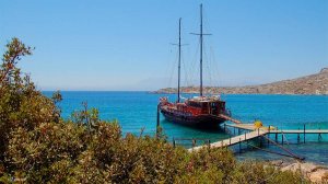 Остров Диас-Зевса