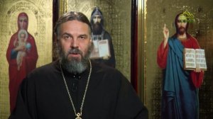 Благая часть. 10 февраля 2025